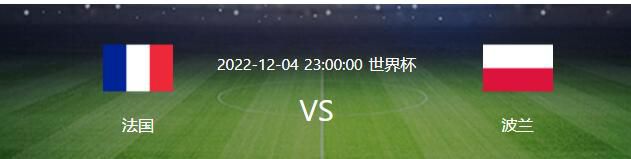 身世技击世家的白莲教首级王聪儿有勇有谋，技艺超群。她正在与总掌柜王清、智囊刘三槐商讨起义之事，俄然被清军包抄，王跳下绝壁逃走。清当局在全城张贴赏格缉拿王的通告。聪儿随父假扮江湖艺人出城，却一路都被清兵黑暗跟踪，他们意想到身旁出了内奸，果真刘三槐恰是内奸，刘自知死期已到，惭愧地上吊自杀了。王聪儿将追踪的清兵杀死，从头拉起年夜旗起义